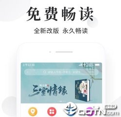 如何支付新加坡签证费用